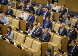 Госдума приняла пакет законопроектов об «амнистии капитала»
