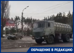 Тайный слив зловонных нечистот рассекретил воронежец