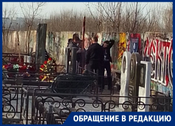 Воронежцы сообщили о бизнесе на могиле Юрия Хоя