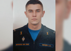 Выяснилось, что в разбившемся в Крыму самолёте АН-26 погиб бортмеханик из Воронежской области