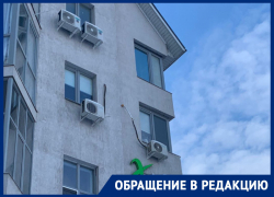 «Хламужник» из кондиционеров оскорбил в воронежце чувство прекрасного 
