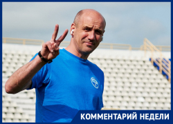«Львы дома кусаются»: экс-тренер «Енисея» Вадим Гаранин дал прогноз на матч с «Факелом»