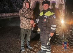 Как два Дмитрия Попова спасли растерянного мужчину, оставшегося без топлива на воронежской трассе