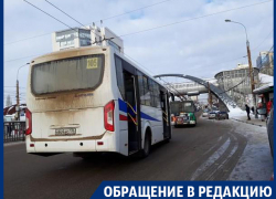 Нелогичная лень маршрутчиков попала на фото Воронеже