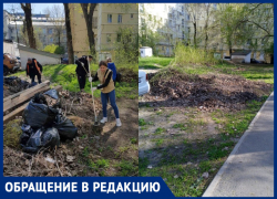 Воронежцы заподозрили «ПИК-Комфорт» в постановочной уборке двора