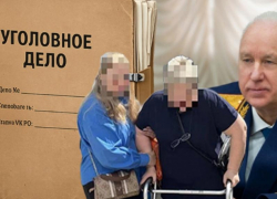 «Не тормозим расследование и готовы отвечать по закону»: воронежская клиника прокомментировала дело пациентки, ставшей инвалидом после операции