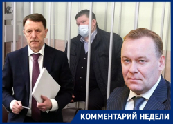 Стоит ли Алексей Гордеев за уголовными делами Бавыкина и Провоторова