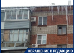 Гигантская сосулька держит в страхе жителей Воронежа