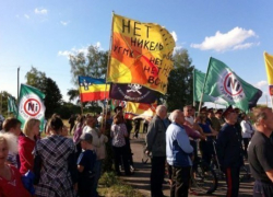 В Воронежской области на митинге против добычи никеля люди требовали остановить преследование активистов