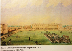 Закладка Воронежского Михайловского кадетского корпуса произошла 189 лет назад