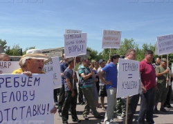 Воронежская Кущёвка заняла почётное место в списке «общественных волнений в регионах России»