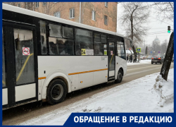 О скучных приключениях на остановке общественного транспорта рассказал житель Воронежа