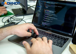 Сливом интимных фото шантажировал хакер 22-летнюю девушку из Нововоронежа