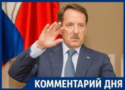 Скандальным уход Алексея Гордеева не назовёшь - эксперт