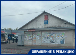 Губернатора Гусева пристыдили за жалкое состояние автовокзала в Воронеже 