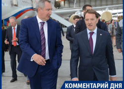 В воронежском правительстве дали симметричный ответ про «губернатора Рогозина»