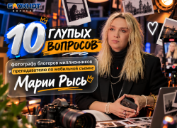 «Мужчины лукавят»: фотограф Мария Рысь - о съемках, стеснительных мужьях и любви к себе
