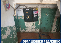 В воронежской Отрожке обнаружен подъезд «из фильма ужасов»