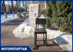 "Чиновничий сквер" со стулом от жлобства получит ещё больше денег в Воронеже