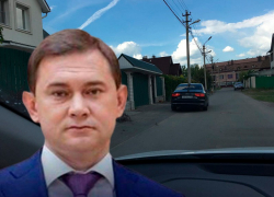 Автомобиль спикера Владимира Нетёсова привёл к шикарному особняку