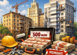 Полмиллиарда на троих: какие дома Воронежа получат самый дорогой капремонт в 2026 году