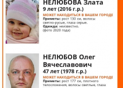 Похитивший маленькую дочь отец может находиться в Воронежской области