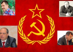 Воронежские коммунисты собрались на выборы губернатора