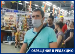 100-метровую очередь без соцдистанции образовали воронежцы из-за касс в «Линии» 