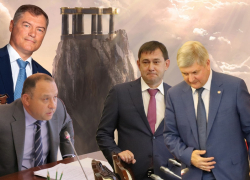 Кто лишний в головоломке воронежской власти