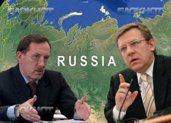 Что Воронежская область предложила организации либерального друга Гордеева