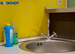 Опубликован список воронежских домов, где в августе отключат горячую воду