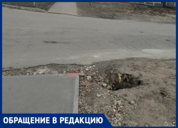 «Это опасно»: воронежцев предупредили о ловушке на улице Ворошилова 