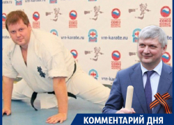 Нового управделами Воронежской области ждёт "лотерея" с Гусевым