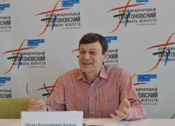 Художественный руководитель «Воронежского камерного театра» получил премию правительства РФ