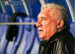 Экс-тренер воронежского «Факела» Ташуев сказал, что может возглавить клуб не из России