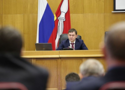 От распродажи госимущества воронежские депутаты хотят получить 625 млн рублей