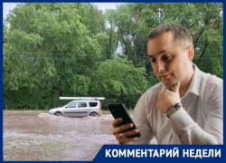 Кто должен возместить ущерб автомобилистам после потопа в Воронеже