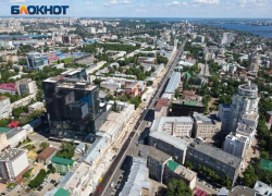 Более 11 млрд рублей получит Воронежская область на строительство инфраструктуры