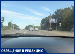 «Дорогой смерти» окрестили участок в Воронеже 