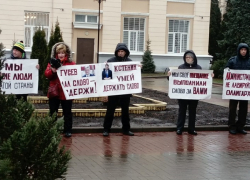 В Воронеже спросили, чего стоит слово Гусева и Кстенина