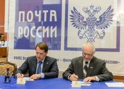 Воронежского Героя Советского Союза Якова Крейзера увековечили на конверте