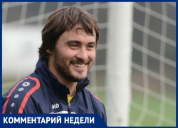 «Туляки представляют опасность»: экс-игрок «Арсенала» Влад Рыжков дал прогноз на поединок с «Факелом»