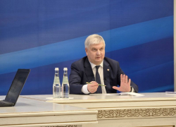 Главное преимущество в экономике Воронежской области назвал губернатор Александр Гусев