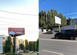 В Воронеже загадочно исчезли баннеры конкурента "Единой России" 