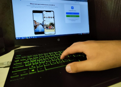 Воронежца оштрафовали на 30 тысяч рублей за комментарий в соцсети