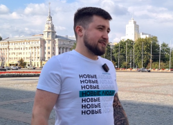 «Новые люди» ответили на инициативу о запрете татуировок: это все равно, что запретить ходить в парикмахерские