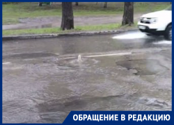 Микроскопический фонтан биотходов возмутил жителя Воронежа