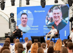 Чем форум «Молгород» особенен в 2025 году, рассказали в воронежском правительстве