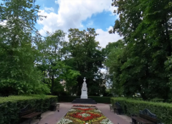  Благоустройство сквера проведут в самом центре Воронежа