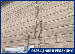 Щель в доме морозит воронежцев в центре города 
